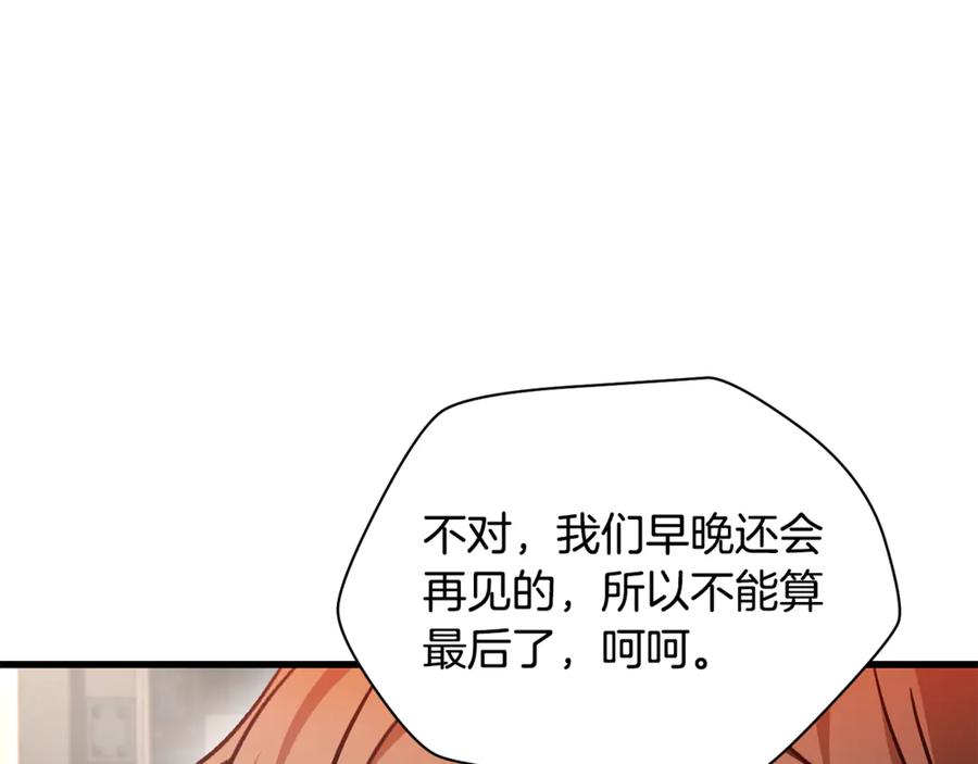第226页
