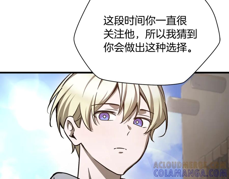 第229页