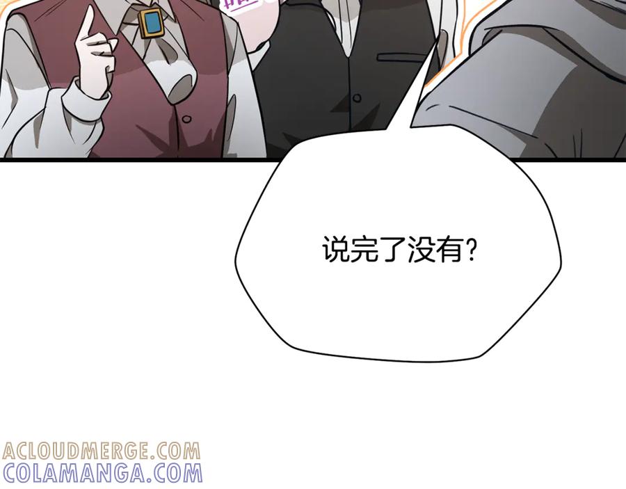第233页