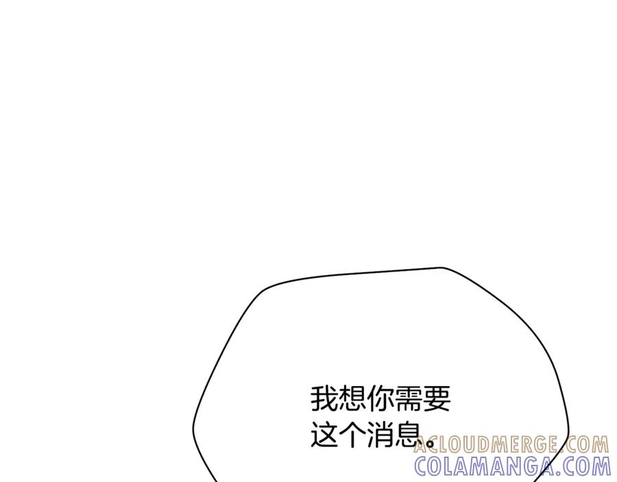 第241页