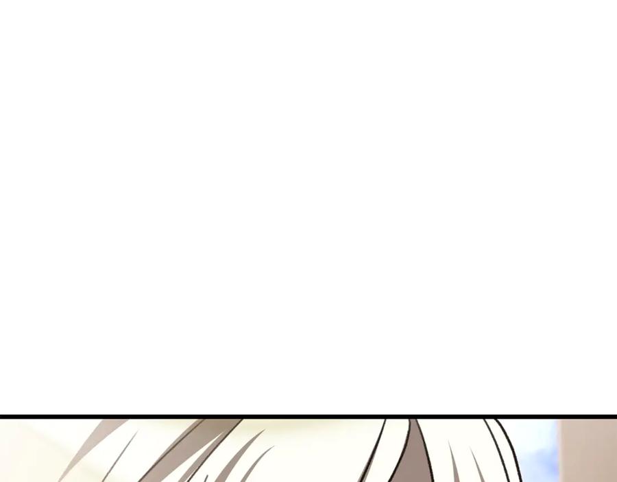 第244页