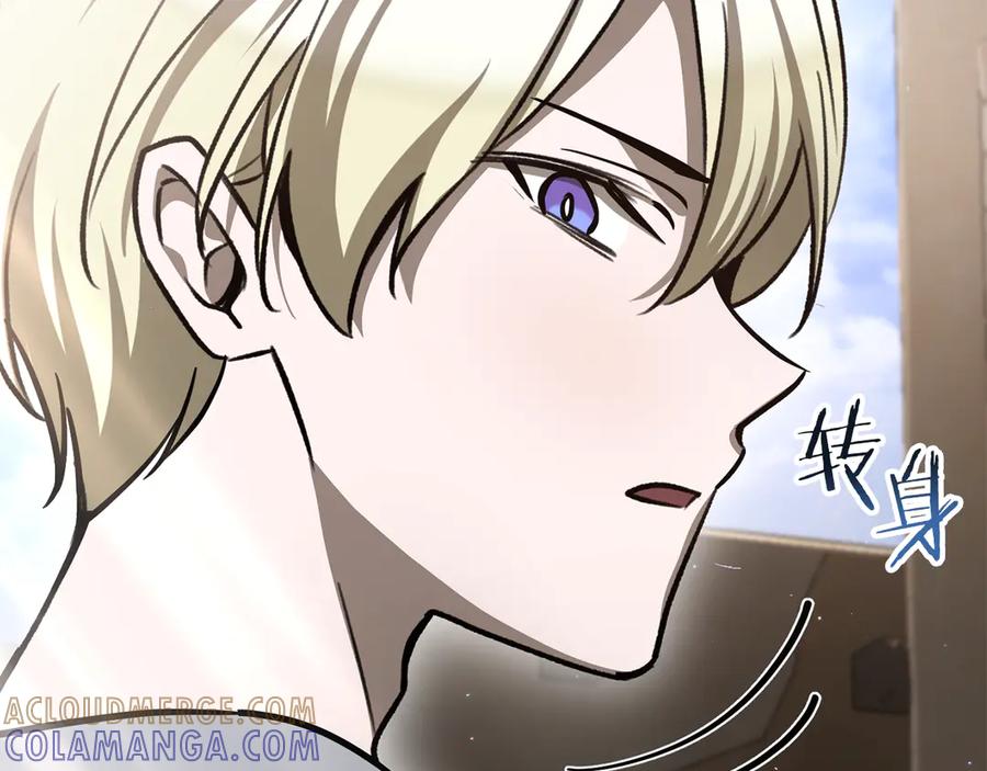 第245页
