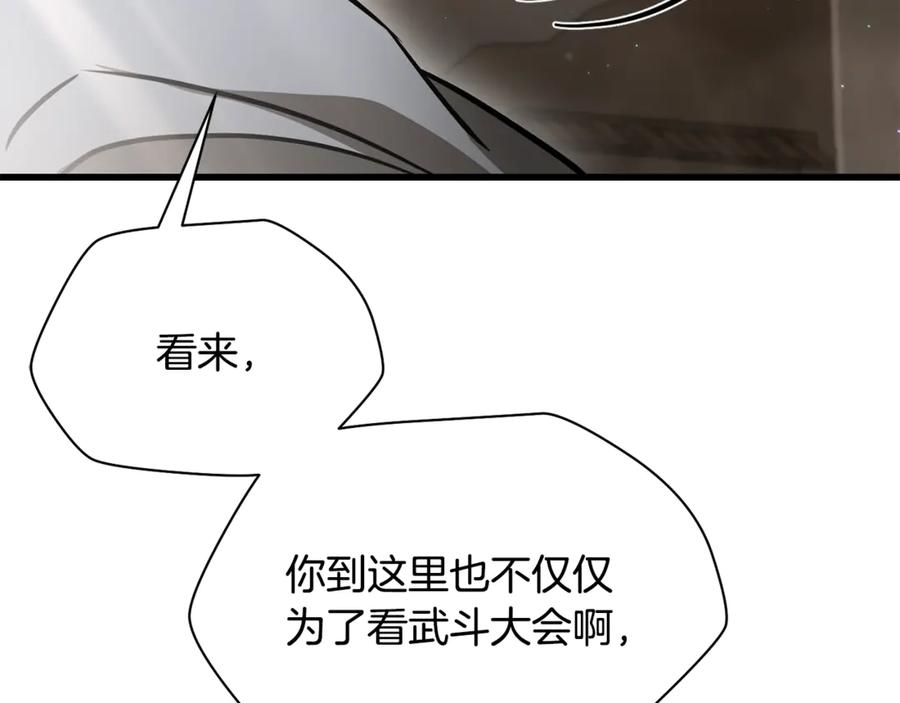 第246页