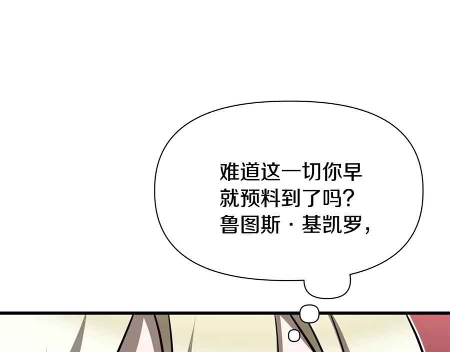 第206页