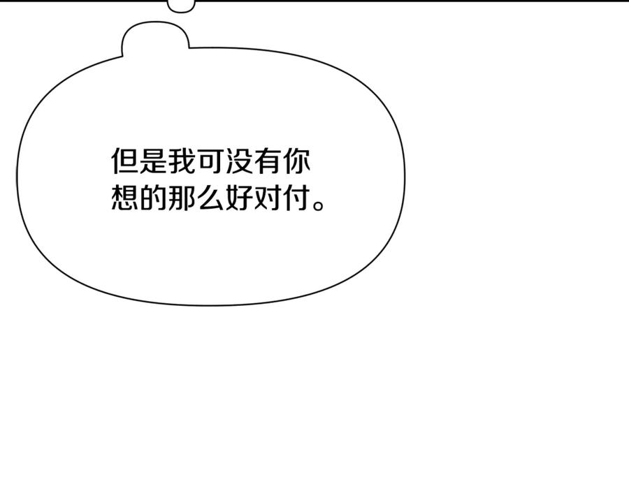第208页