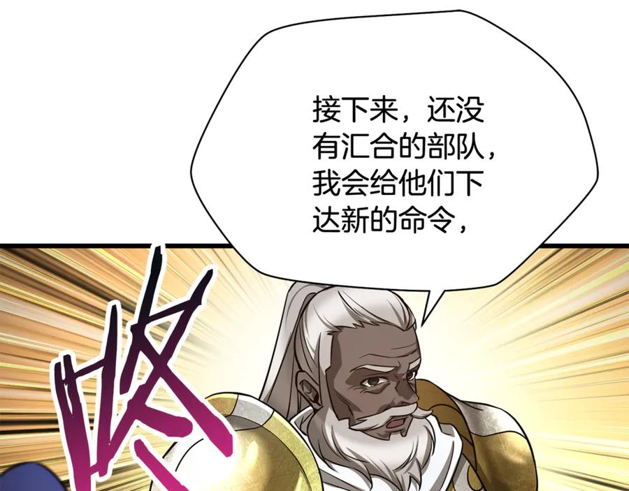 第211页