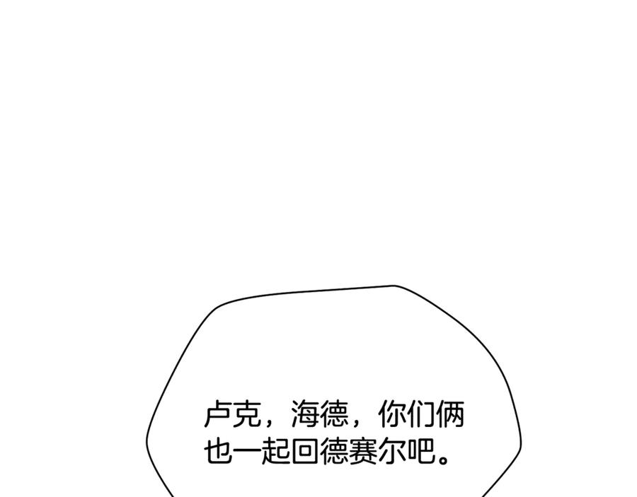 第214页