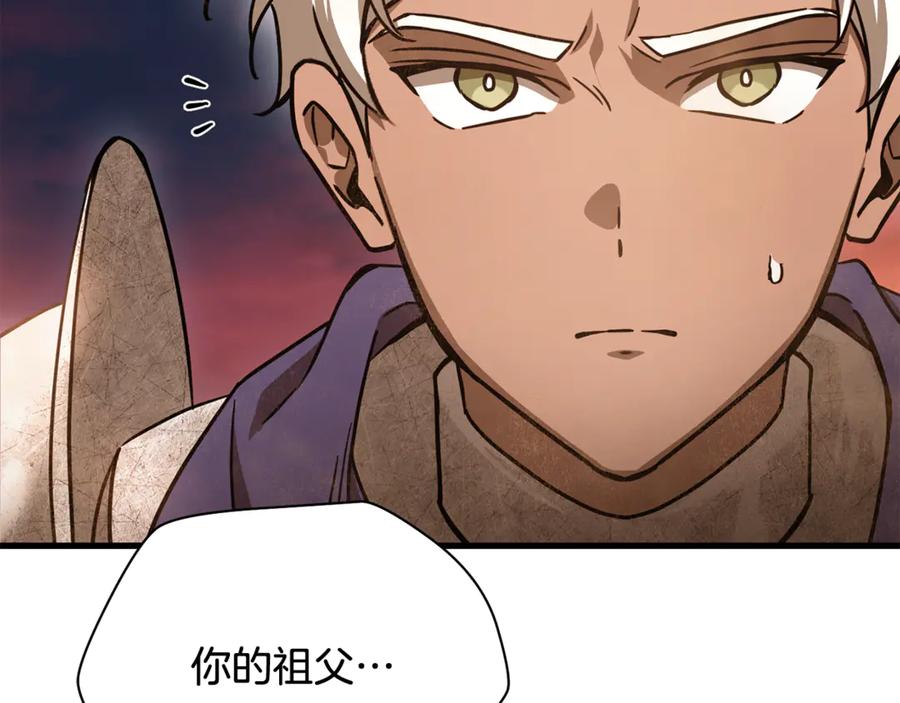 第202页