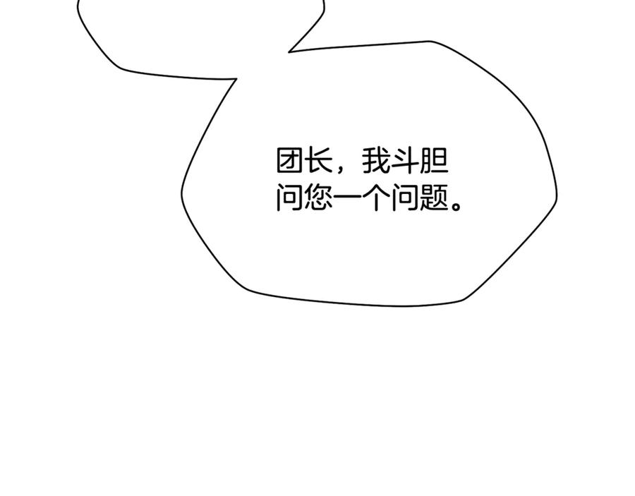 第220页