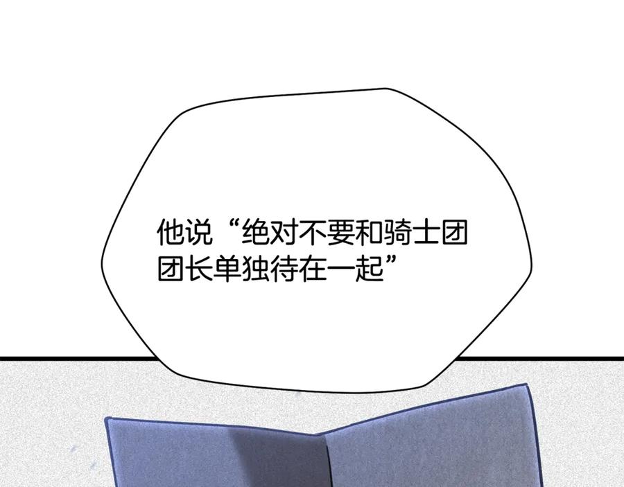 第224页