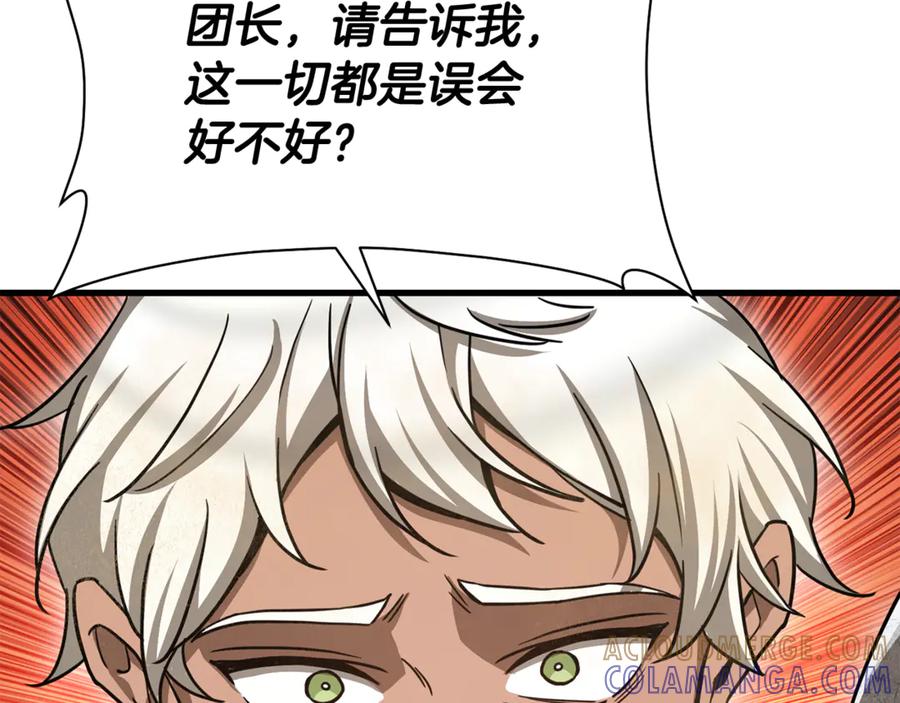 第229页