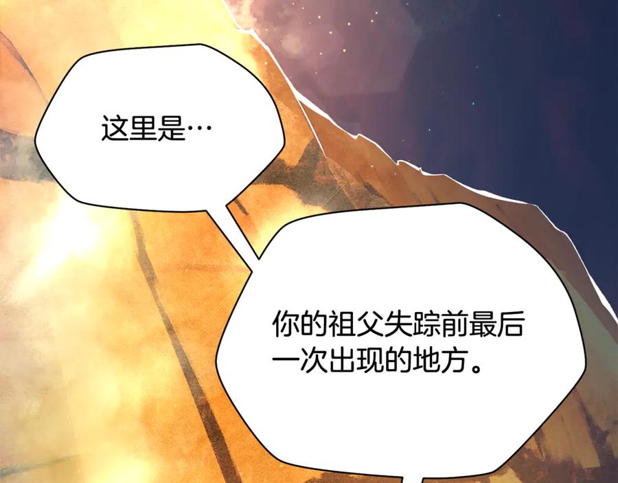 第236页