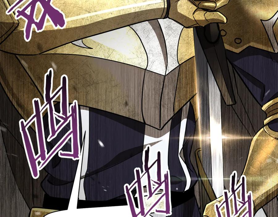 第244页