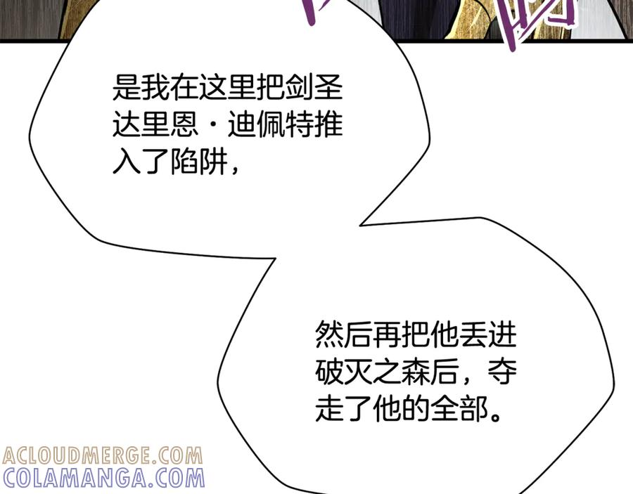第245页