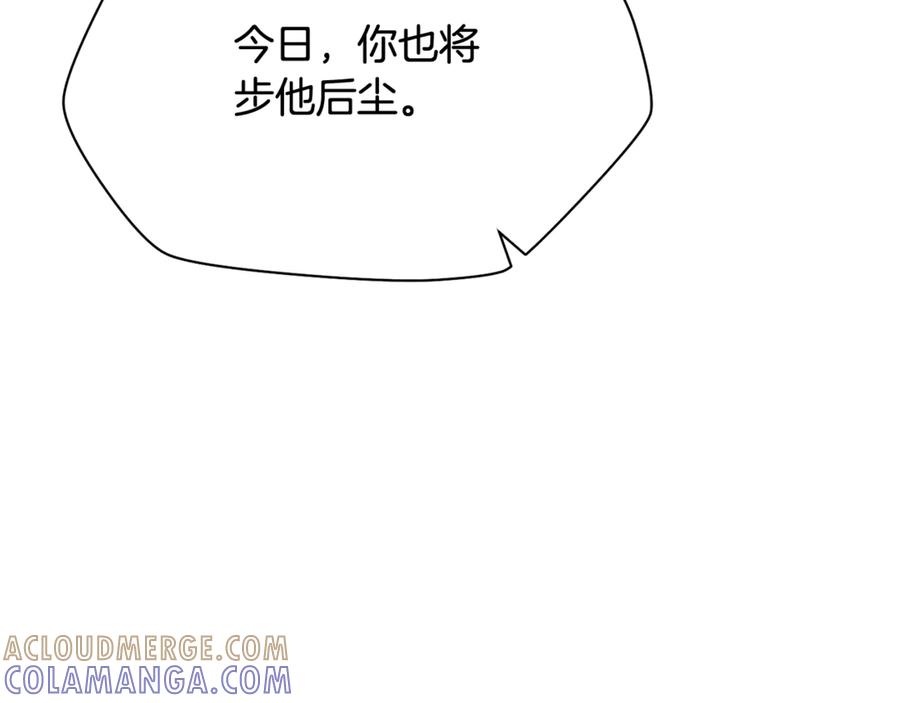 第249页