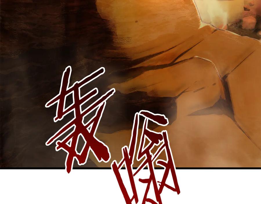 第252页