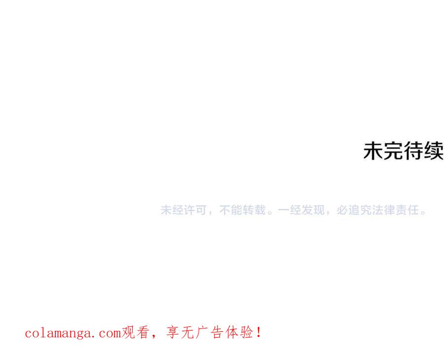 第254页