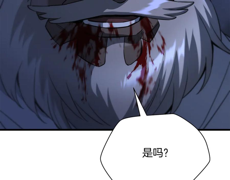第190页