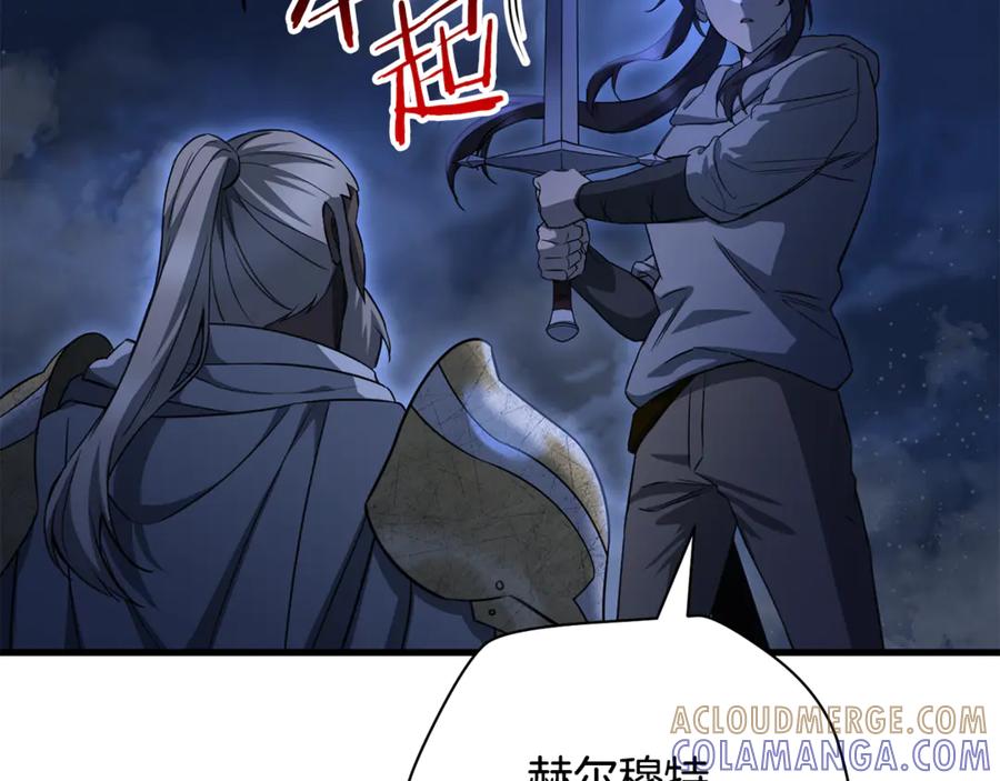第193页