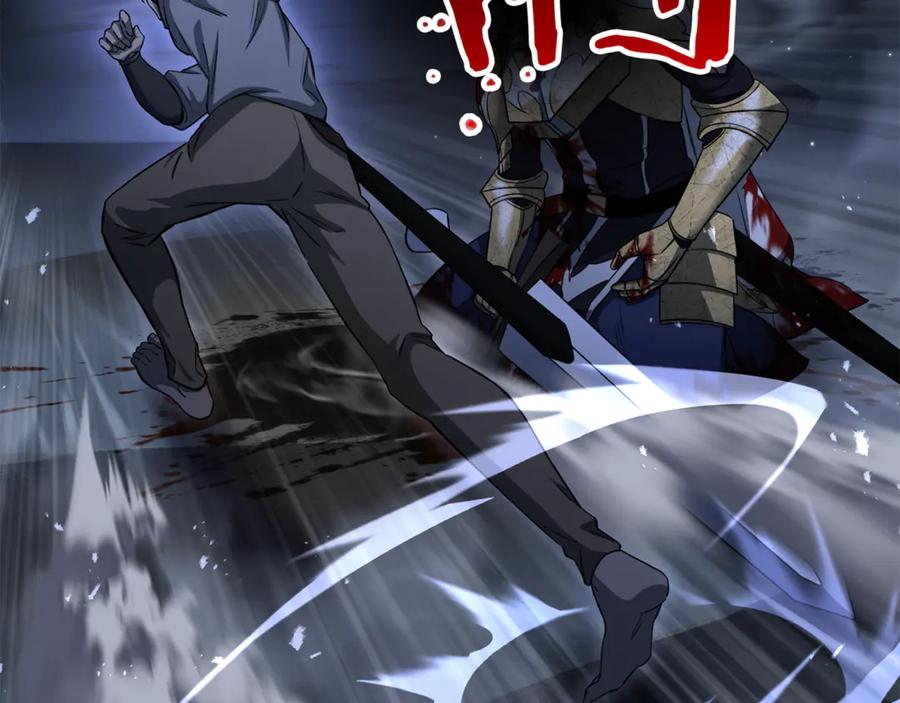 第202页