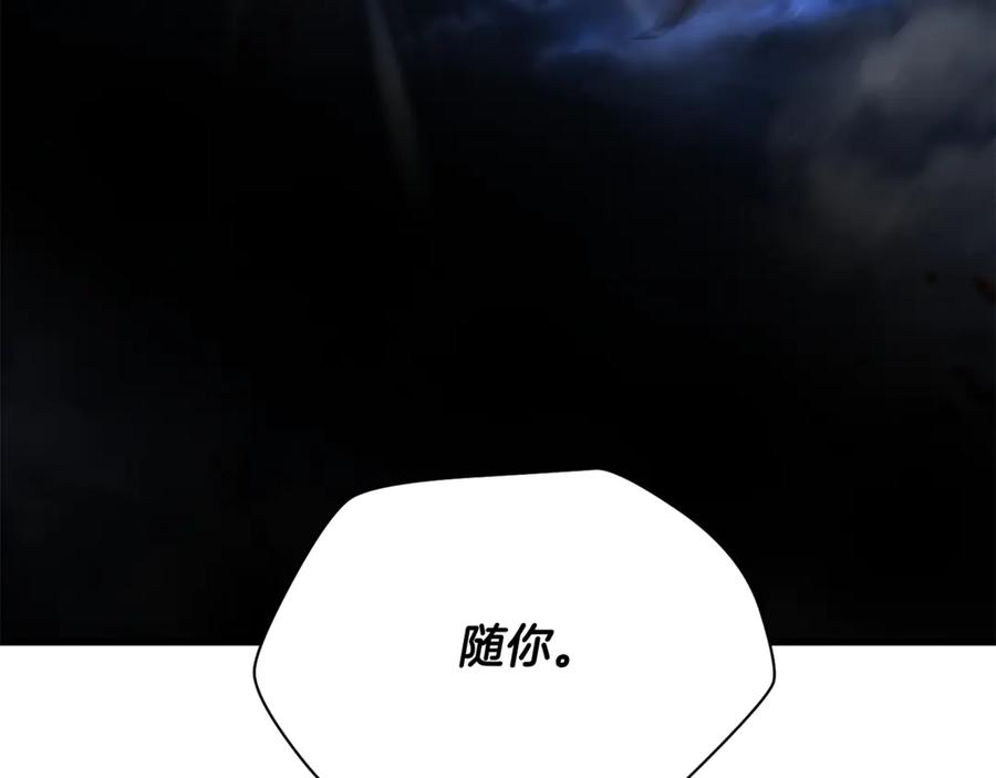 第208页