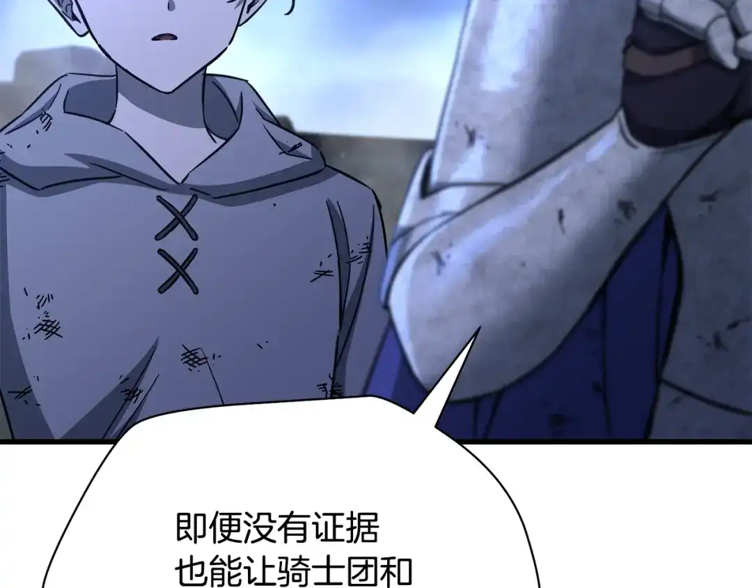 第190页