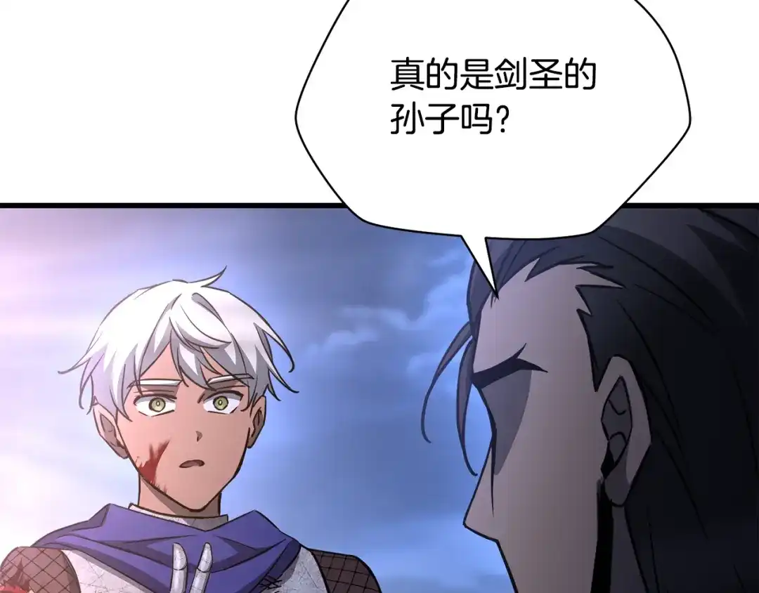 第199页