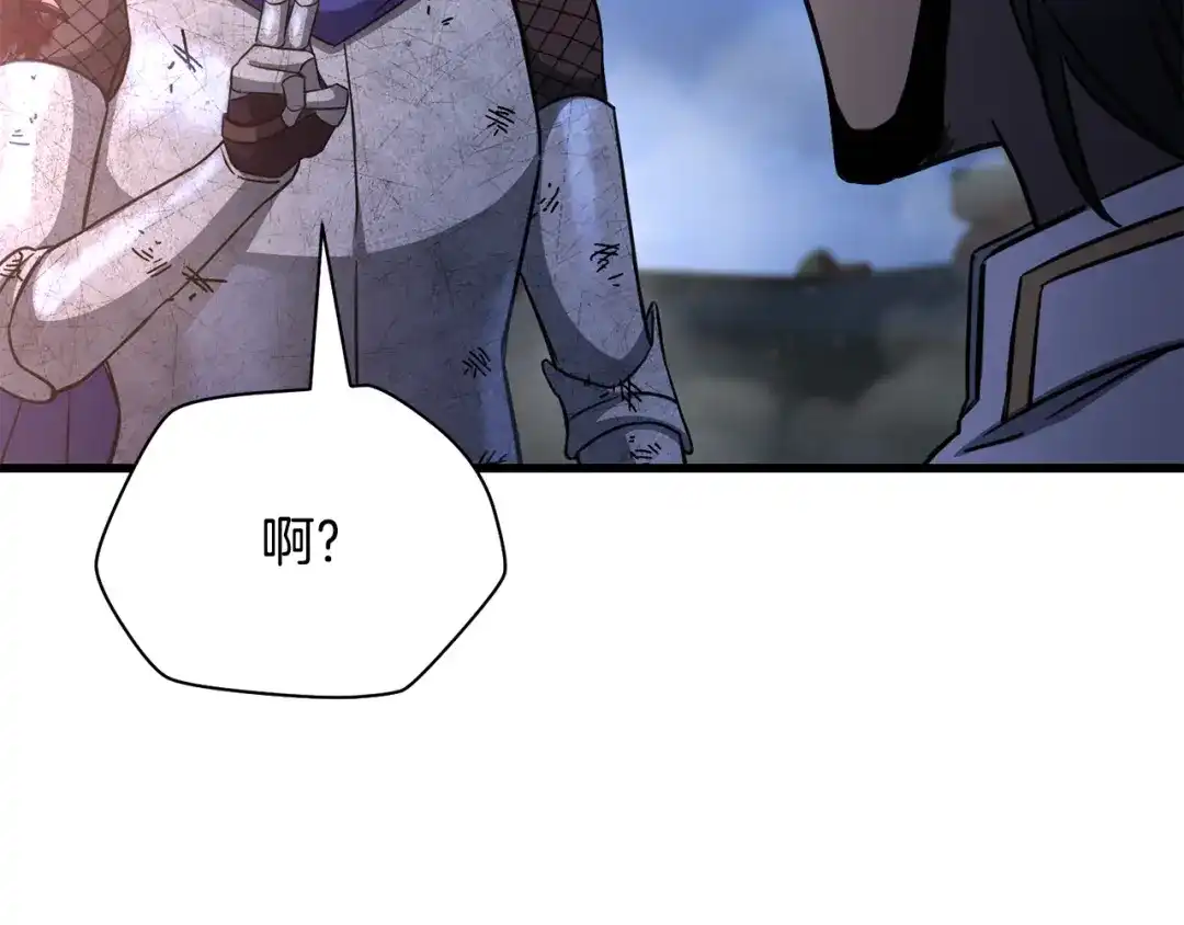 第200页