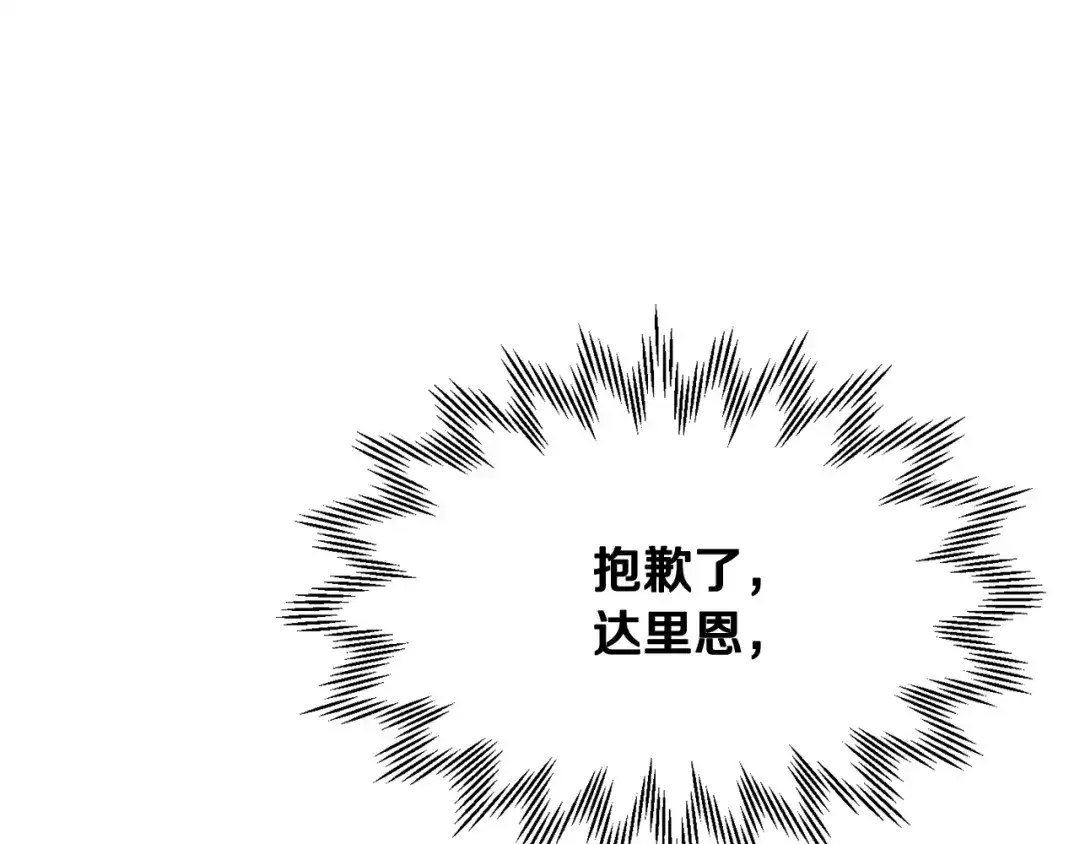 第215页