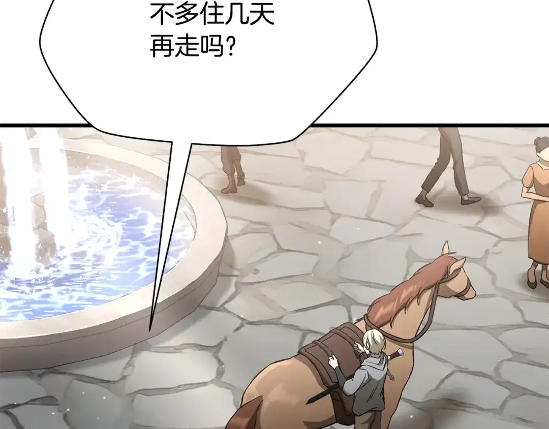 第182页