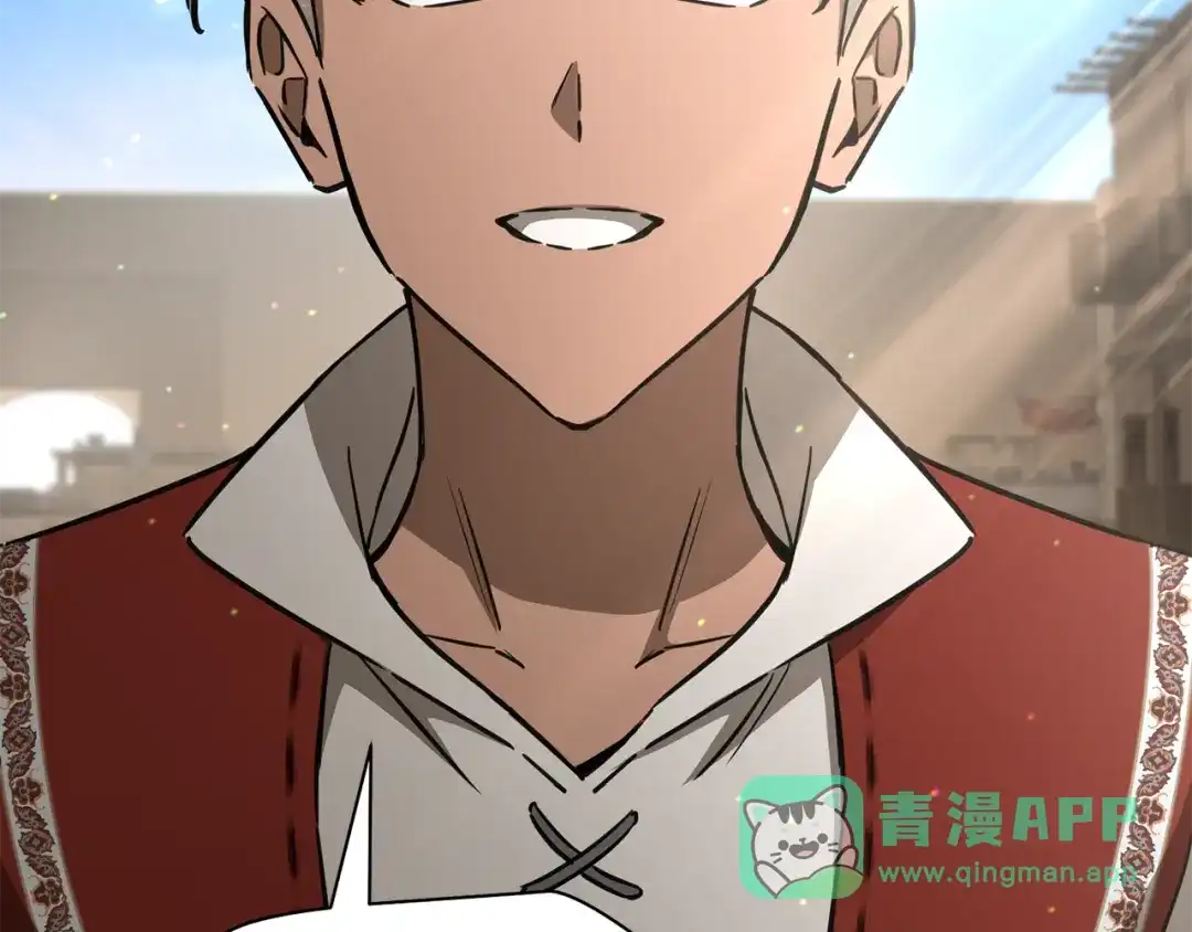 第191页