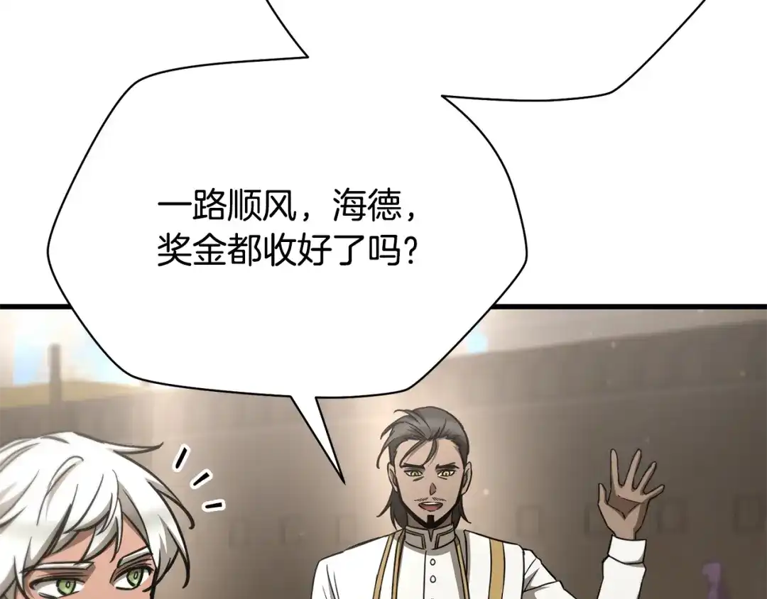 第198页