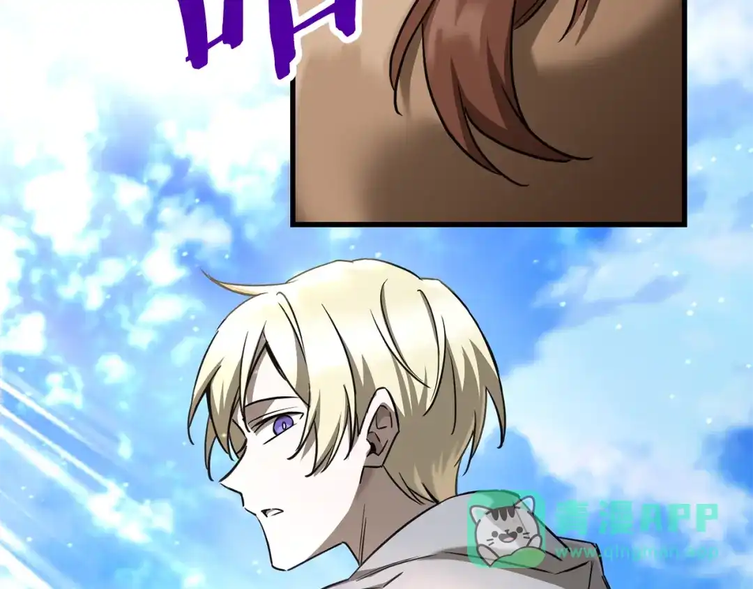 第206页
