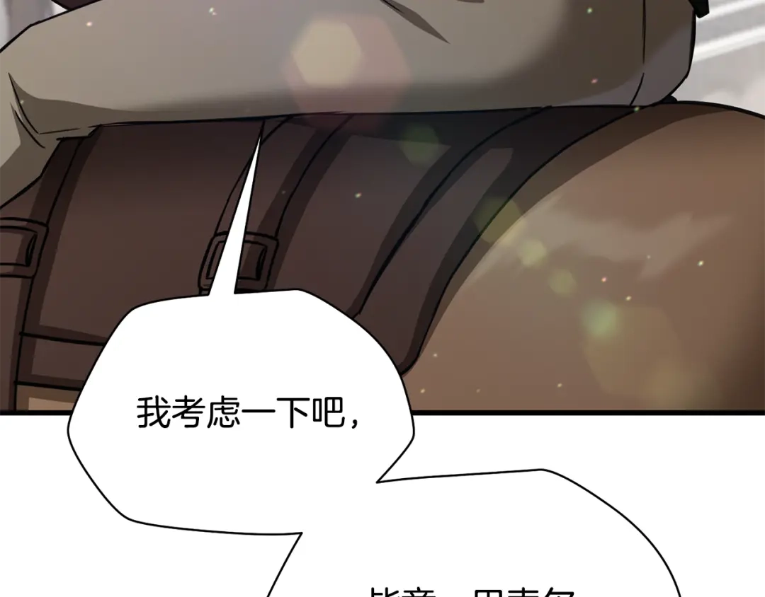 第208页