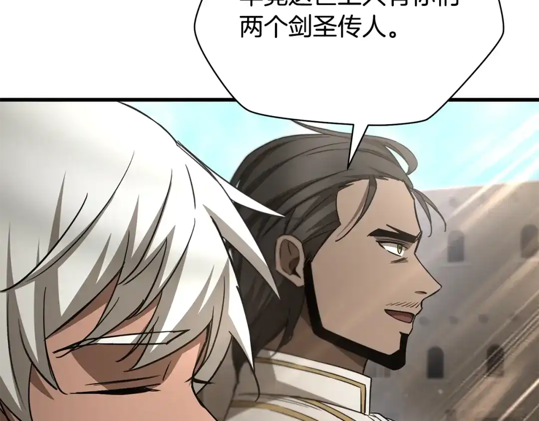 第218页