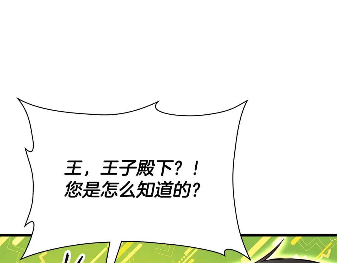第223页
