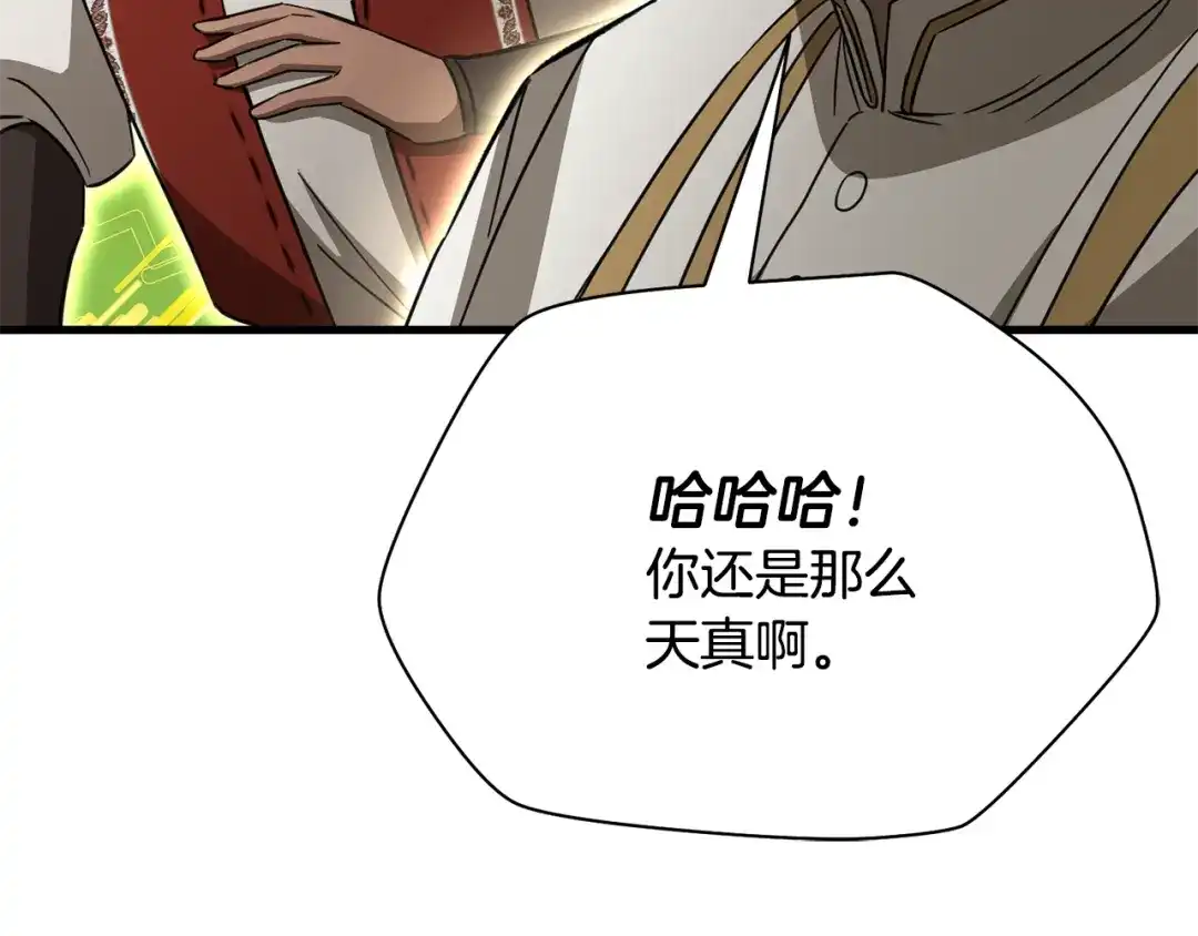 第225页