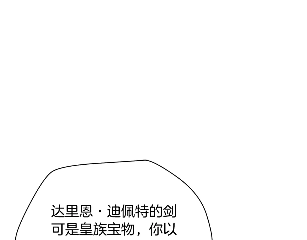 第227页