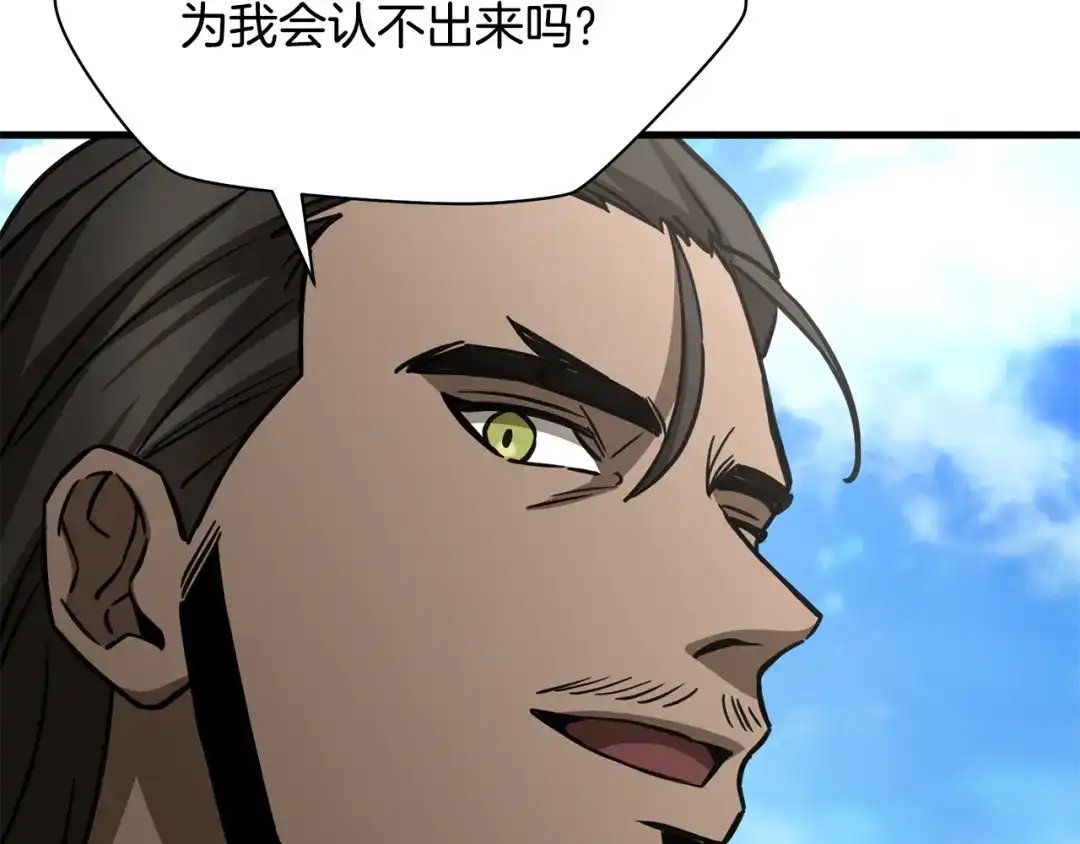 第228页