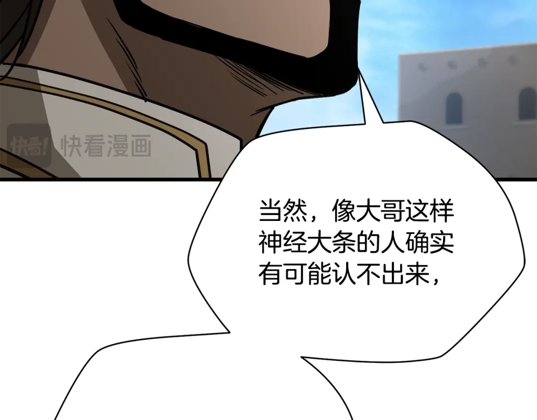 第229页