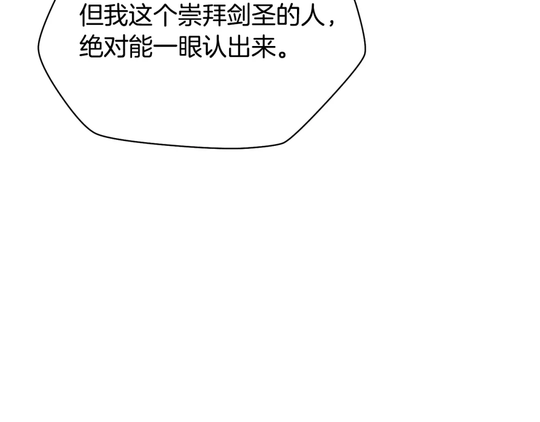 第230页