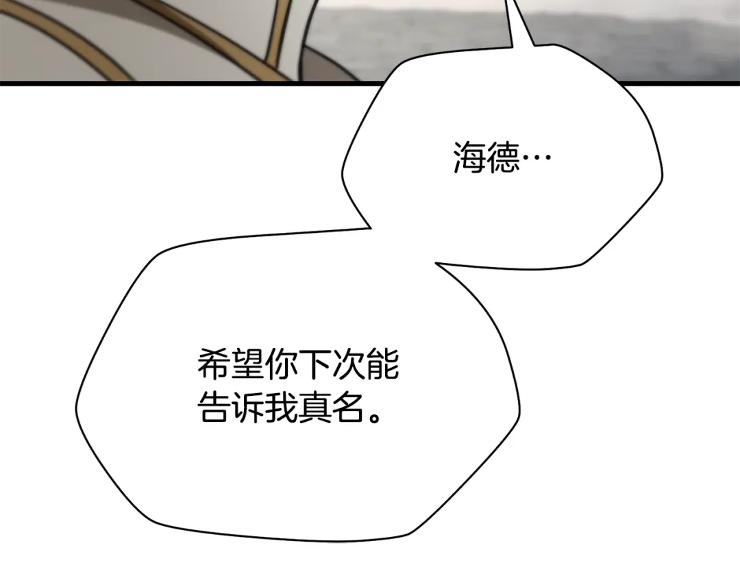 第238页