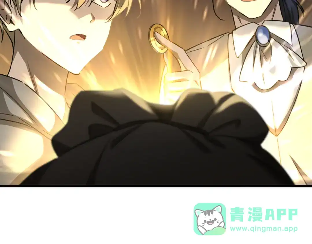 第246页