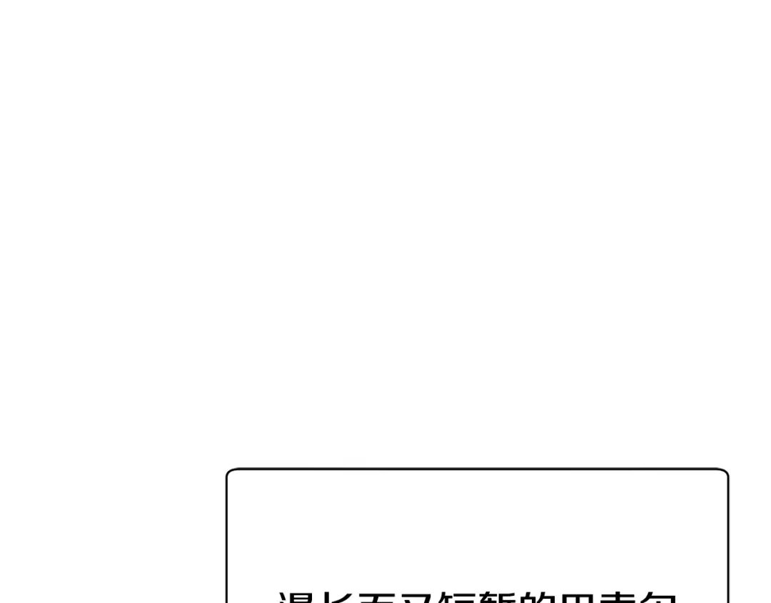 第248页