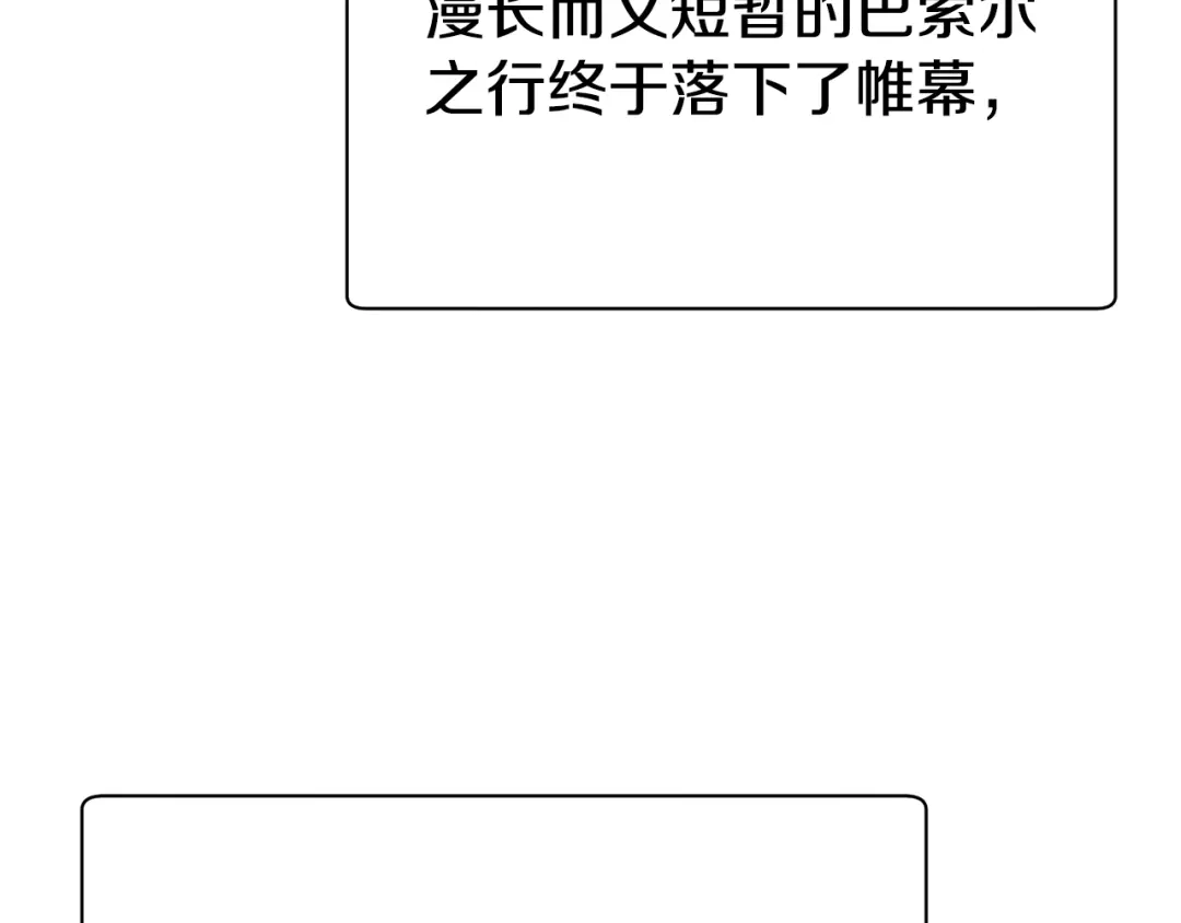 第249页