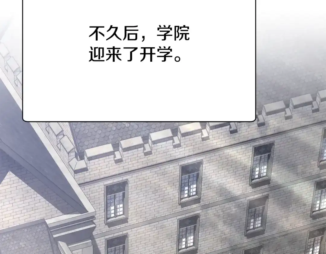 第250页