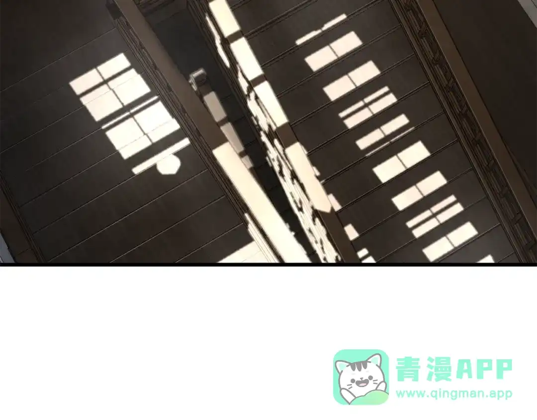 第256页