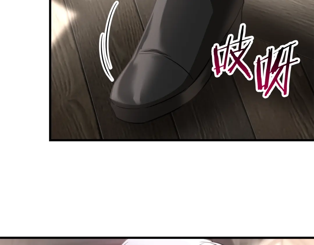 第258页