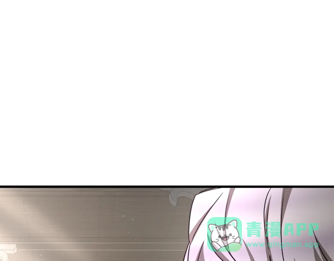 第261页