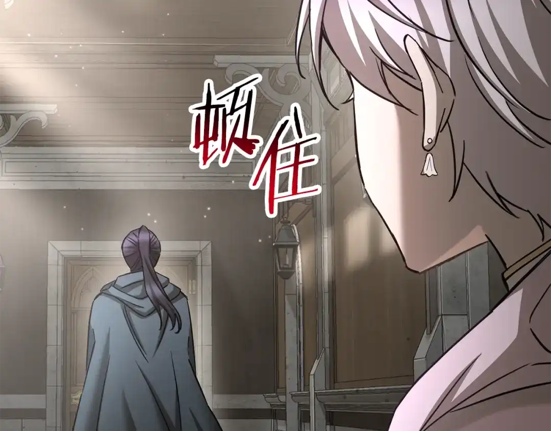 第262页